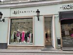 Ln Family (Petrovka Street, 19с1) ، متجر ملابس