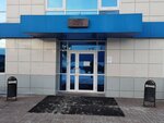 ФУД Сити (Danily Zvereva Street, 31Р), foodstuffs wholesale