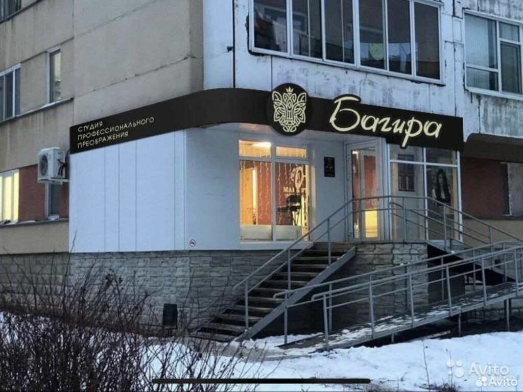 Servicios de especialistas privados Парикмахер-колорист Чередниченко Е. С., , foto
