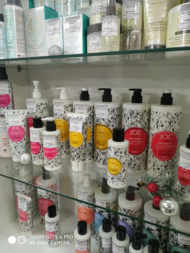 Beauty salon equipment Madison, Tula, photo