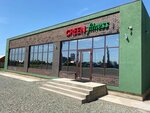 Green fitness (Orenburgskiy rayon, selo Nezhinka), club de fitness