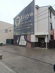 Lizya (Kaskadnaya ulitsa, 188), textile company