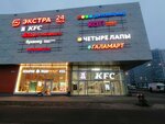LudiLove (Leninskiy Avenue, 49), bakery