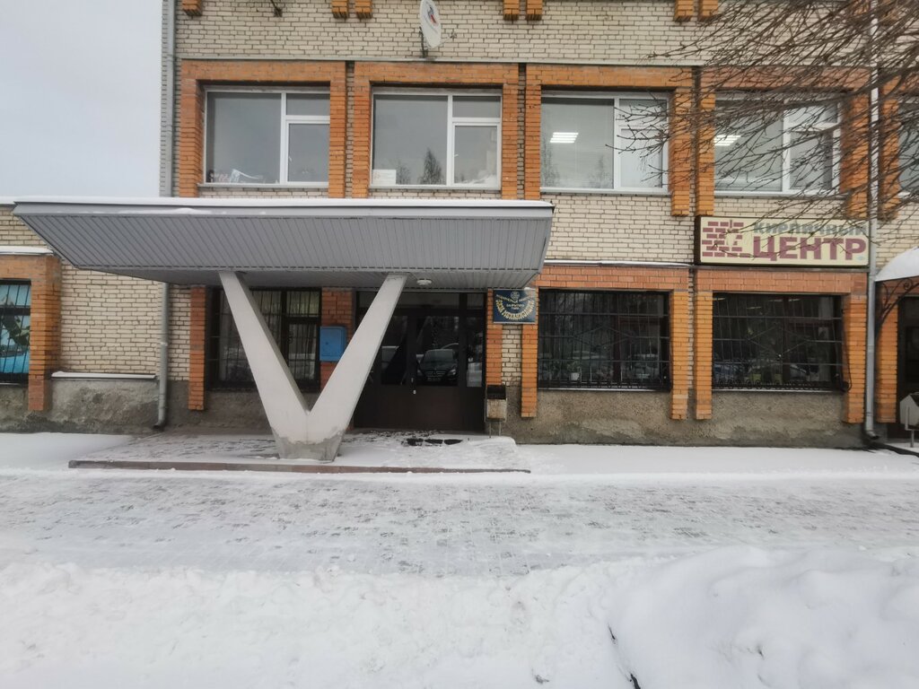 Sale and lease of commercial real estate База механизации, Pskov, photo