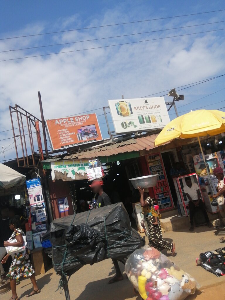 Mobile phone store Killys Ishop, Earth, photo