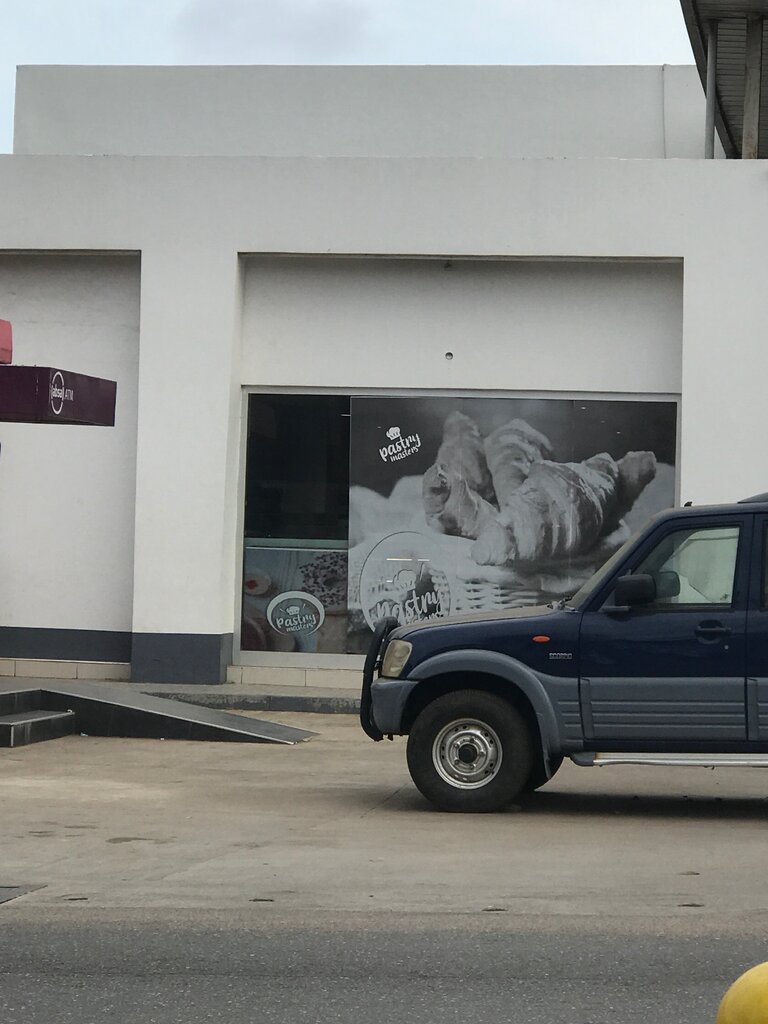 Bread factory Pastry Masters, Accra, photo