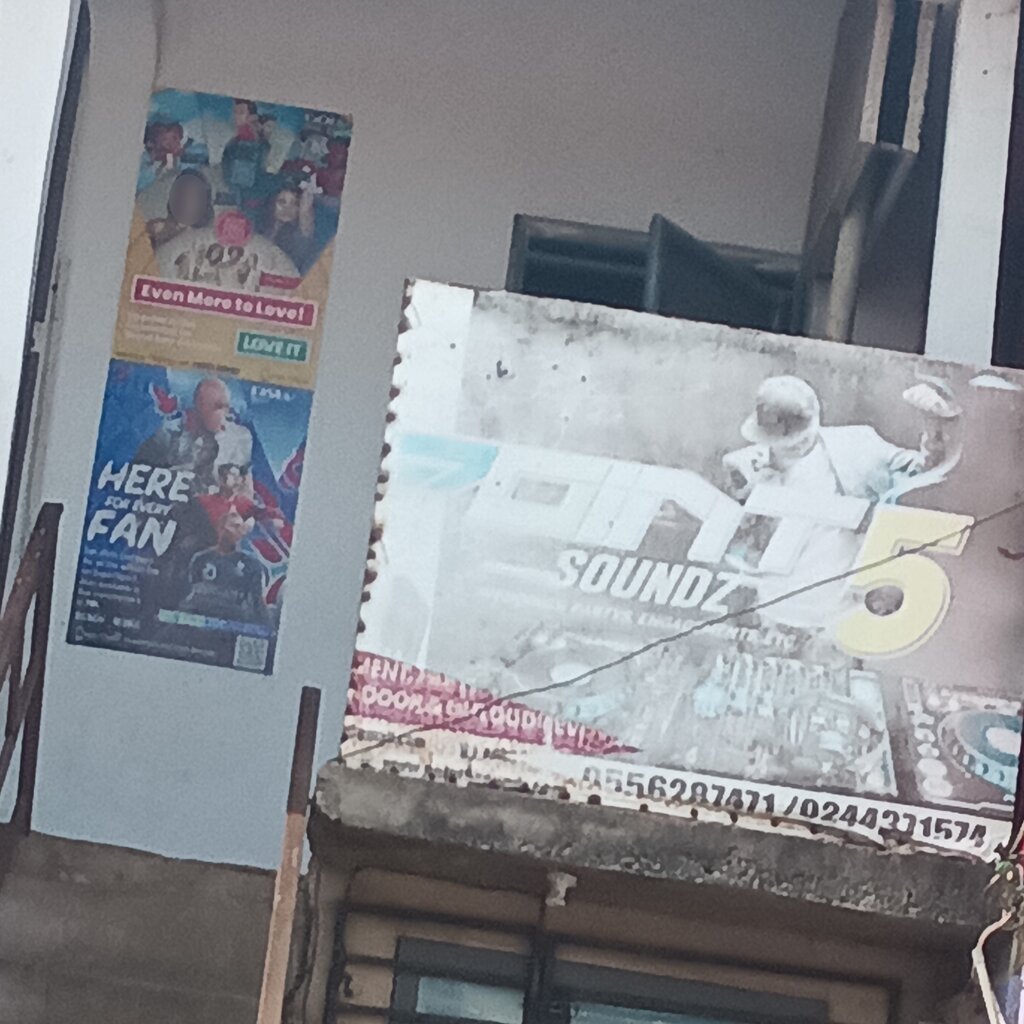 Electronics store Point 5 Soundz, Earth, photo