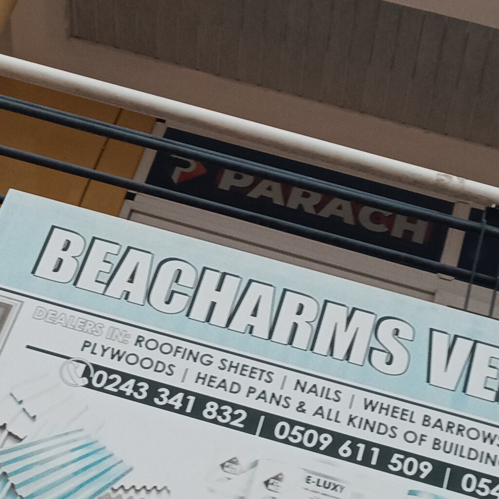 Home goods store Beacharm Ventures, Earth, photo