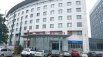Каравелла (Morskoy Boulevard, 2) ، مركز أعمال