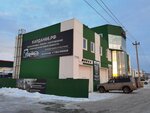 Chip-tuning-ekaterinburg.ru (1-ya Baritovaya ulitsa, 127И), servicio de coches, centro de reparación de automóviles