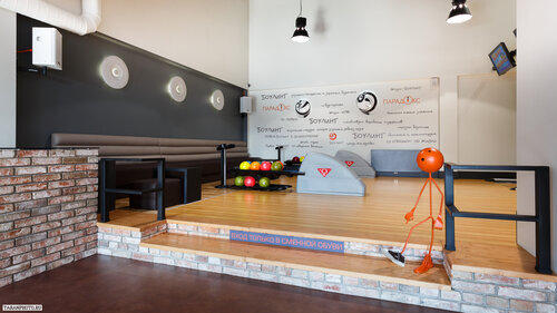 Внешний вид отеля Параdox в Зеленоградске, фото 4