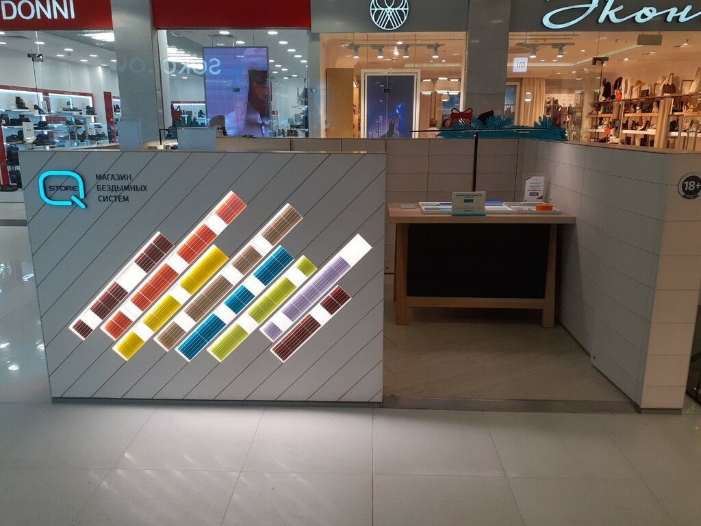 Tobacco and smoking accessories shop Q Store, Tula, photo