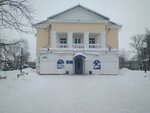 Клуб по интересам Игромания (Guryanova Street, 27), club de ocio