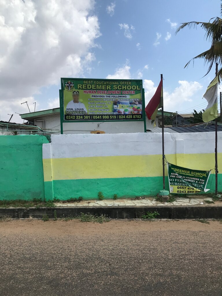 School Best educational offer redeemer school, Accra, photo