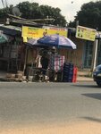 Alexima & Sons (Abeka Road, 76), household goods and chemicals shop