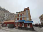 БухЮрСервис (Sovetskaya Street, 45А) ، محاسبون