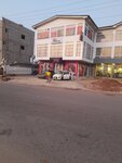 Beckap (Haatso, Westland Boulevard Road, 114) ، صالون تجميل