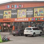 Ideal Home Decor (Greater Accra Region, Ledzokuku-Krowor Municipal), interior design