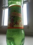 Горячеключевской (ulitsa Lenina, 184Б), grocery