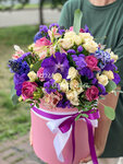 TriBuketa (Lenina Avenue, 39/1), flowers and bouquets delivery