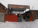 Искуственные цветы (10-ya Rabochaya ulitsa, 69) ، لوازم الجنازات