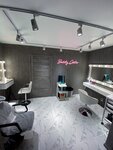 Beauty Center (ulitsa Bredova, 11), salón de belleza