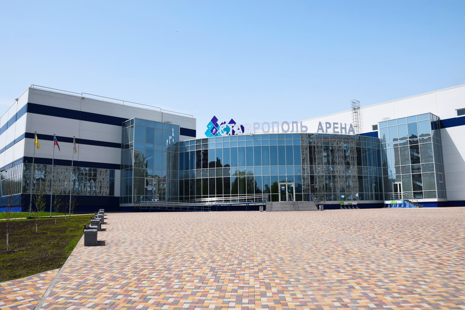 Ессентуки ледовая арена