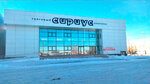 Sirius (Sportivnaya ulitsa, 27с7), shopping mall