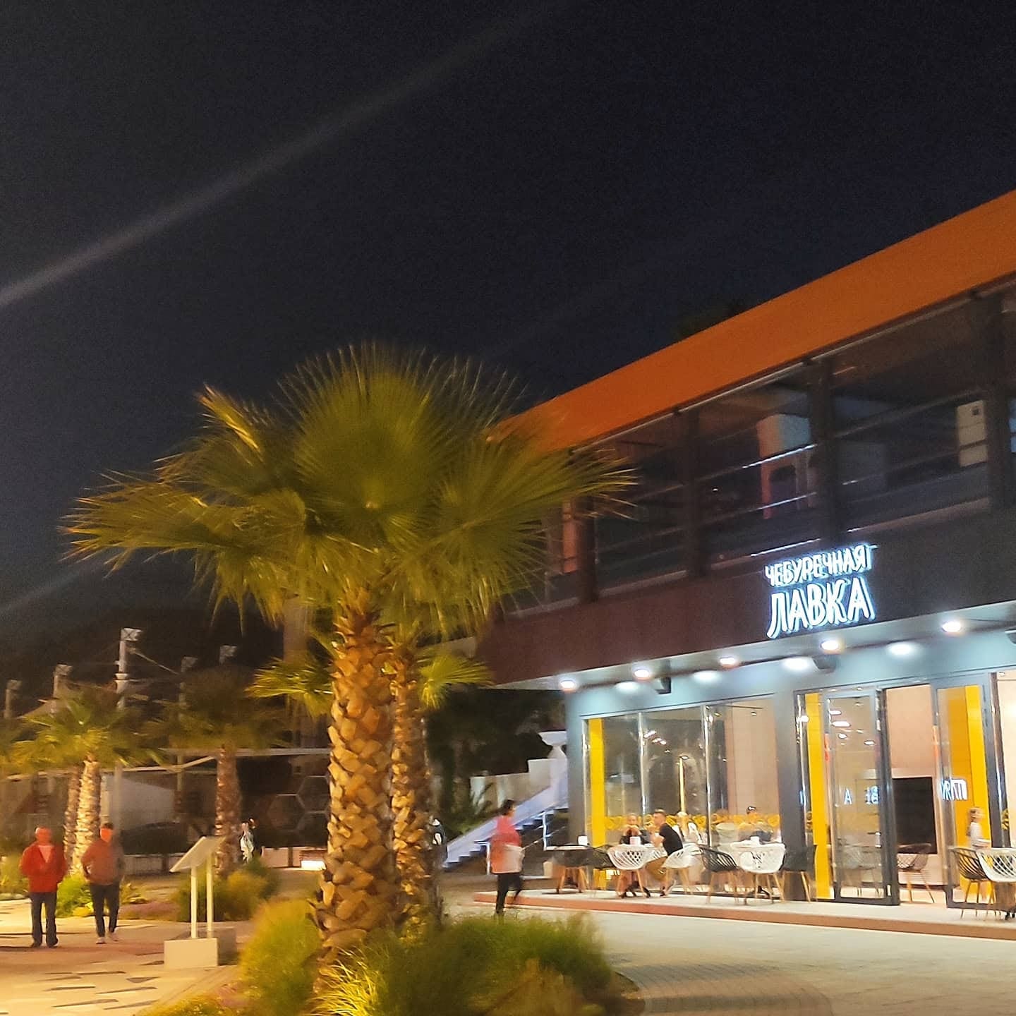 Фото Жилье посуточно