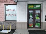 Subway (Московский просп., 109), быстрое питание в Санкт‑Петербурге