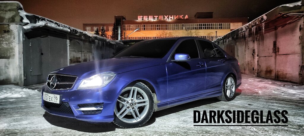 Teñido de vidrios de automóviles Tonirovochny tsentr Dark Side Glass, , foto