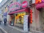 Cafe Nanamin Tandiri (Suleyman Rеhimov Street, 194), comida rápida