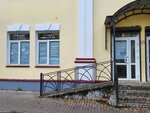 У Василисы (Pionerskaya Street, 5), beauty salon equipment
