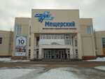 Hockey Service (Kanavinskiy City District, Mescherskoye Ozero Microdistrict, Karla Marksa Street, 21), repair of sports equipment