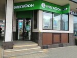 Мегафон, платежный терминал (mikrorayon Yubileyny, Chekists Avenue, 17), payment terminal