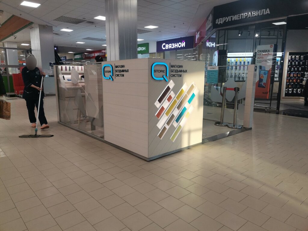 Tobacco and smoking accessories shop Q Store, Novosibirsk, photo