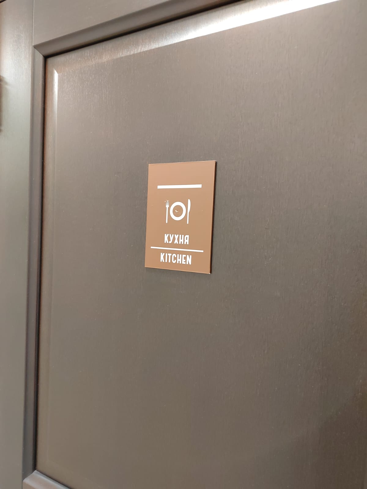 Фото Победа