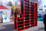 Гелиос (Engelsa Avenue, 37), formwork