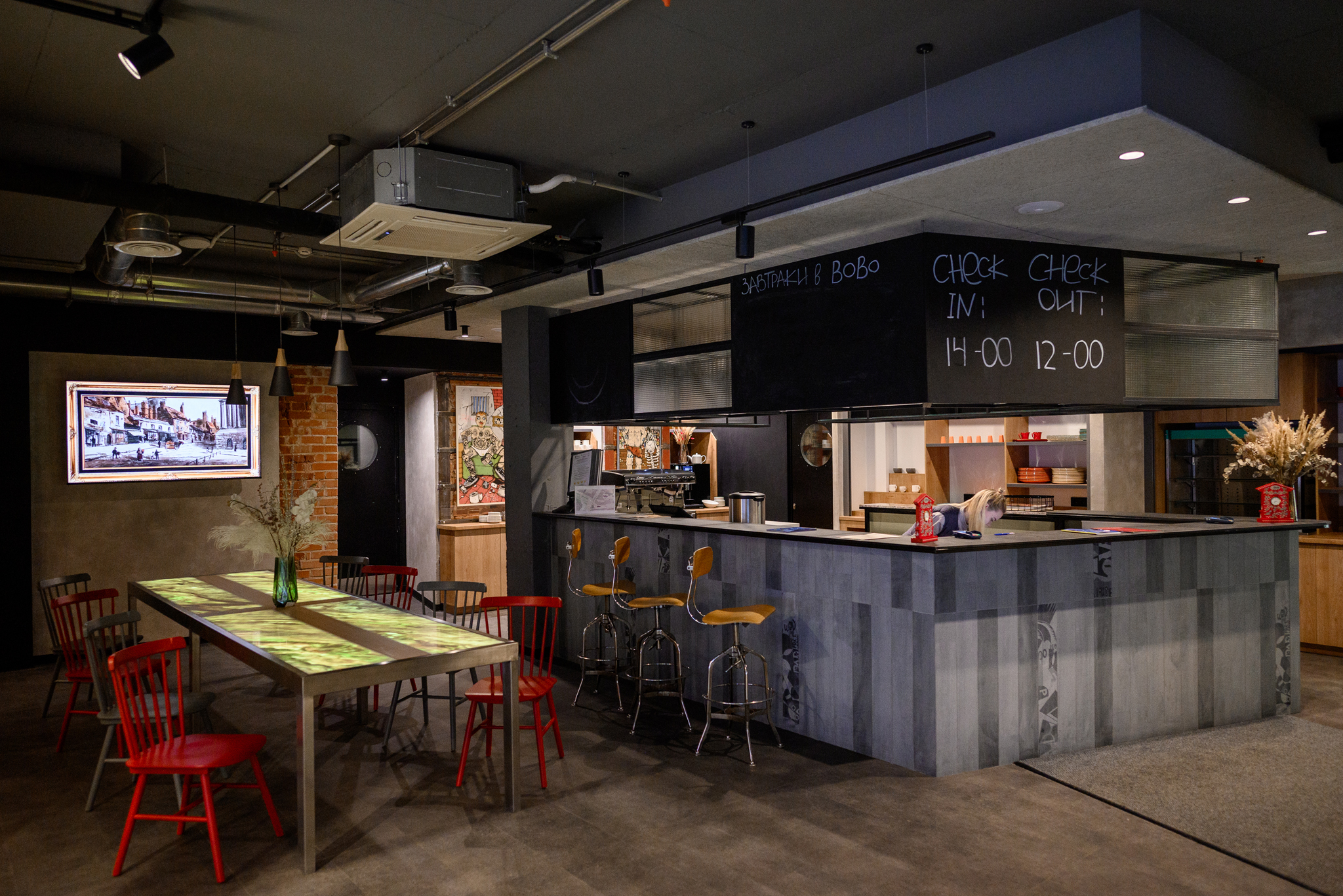 Фото bobo st.art.hotel Nizhniy Novgorod