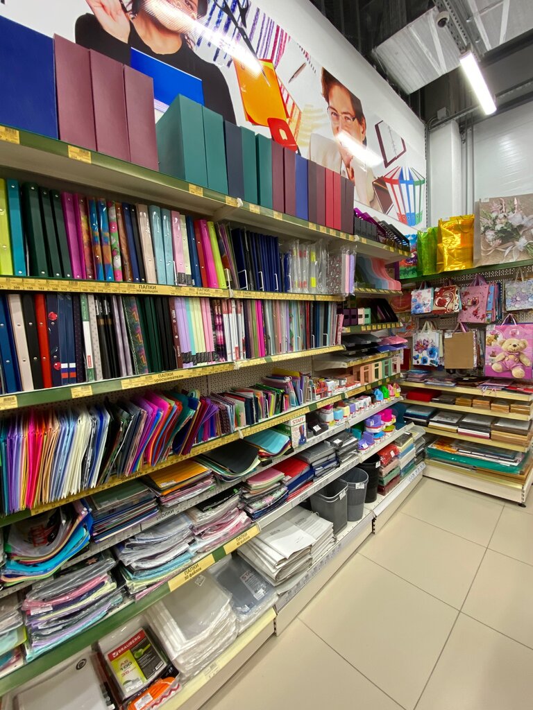 Магазин канцтоваров Канцмаркет, Барнаул, фото