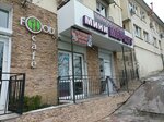 Каталея (Vinogradnaya Street, 224/4), hairdresser