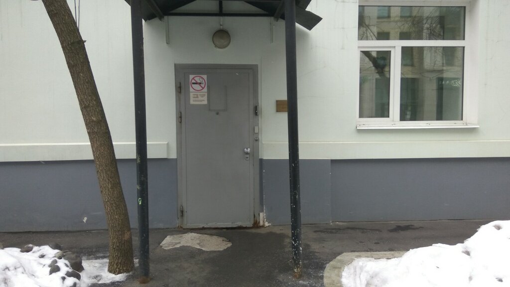 Club deportivo, sección Shkola samooborony i rukopashnogo boya Serafim, , foto