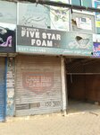 Five star foam (Province of Punjab, Lahore, Baghbanpura), mattresses