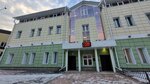Красноярская дирекция связи (Vokzalnaya Street, 23), telecommunication company