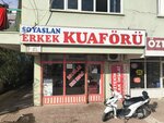 Soyaslan Erkek Kuaforu (Antalya, Kepez, Aliya İzzet Begoviç Cad., 22/A), hairdresser