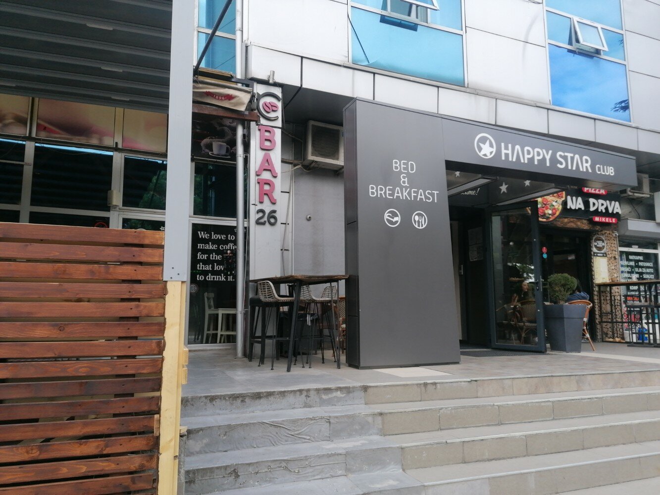 Фото Happy Star Club