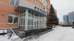 Центр коррекции речи (Karla Marksa Street, 219А), medical rehabilitation centre