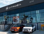 Opel Cetas Corlu (Tekirdağ, Corlu District, Önerler Mah., Çanakkale Şehitleri Blv., 2) ، وكلاء سيارات