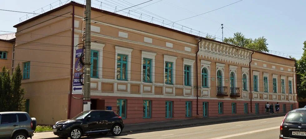 Community organization Анонимные наркоманы, Kursk, photo