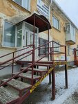 Центр юридических услуг (Bolshevistskaya ulitsa, 15), registration and liquidation of enterprises